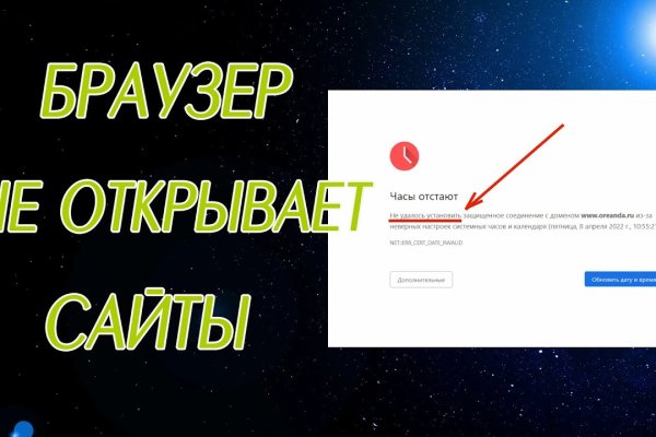 Купить гашиш недорого