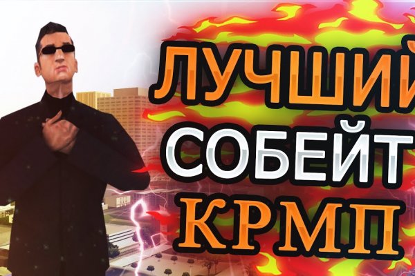 Купить гаш меф бошки